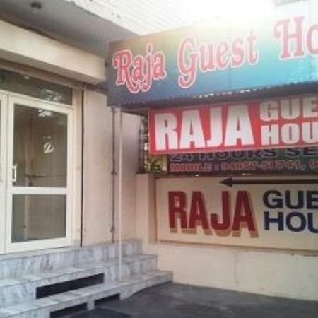 Raja Guest House Jalandhar Eksteriør billede